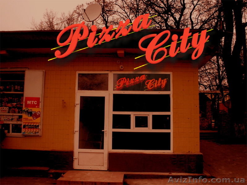 лайтбоксы, мимоходы,таблички, указатели - <ro>Изображение</ro><ru>Изображение</ru> #3, <ru>Объявление</ru> #360224