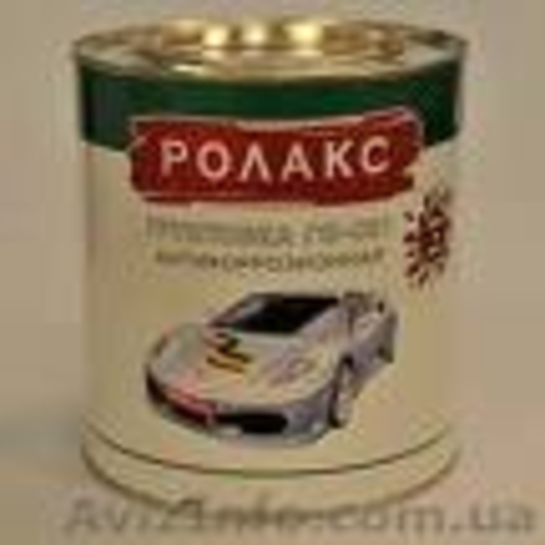 Краска по металлу, бетону, дереву. ТМ Hammerite, Tambour, Ролакс, Химрезерв. - <ro>Изображение</ro><ru>Изображение</ru> #3, <ru>Объявление</ru> #344161