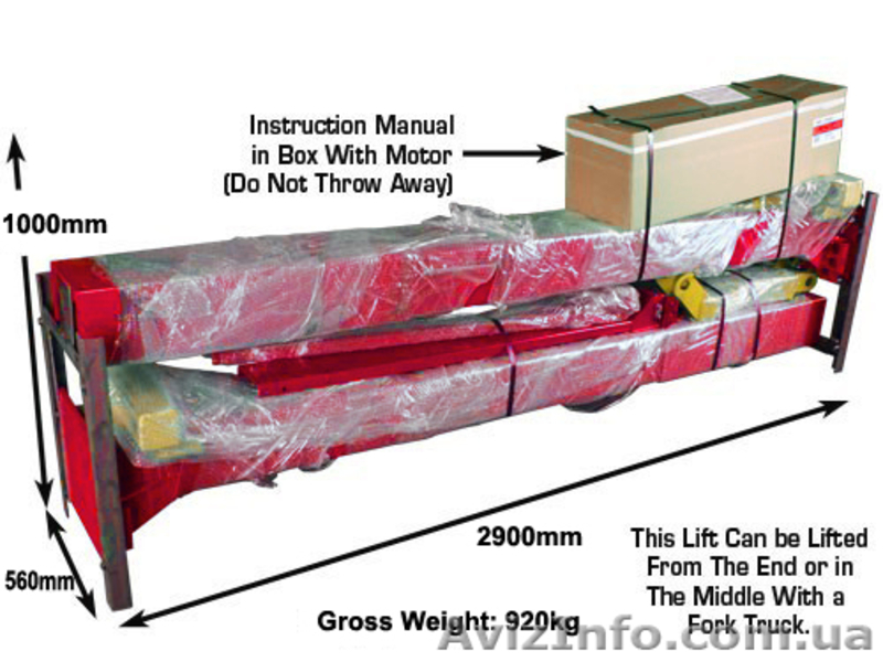 Електрогидравлика г/п 4т за 13 600 грн АКЦИЯ. - <ro>Изображение</ro><ru>Изображение</ru> #5, <ru>Объявление</ru> #216999
