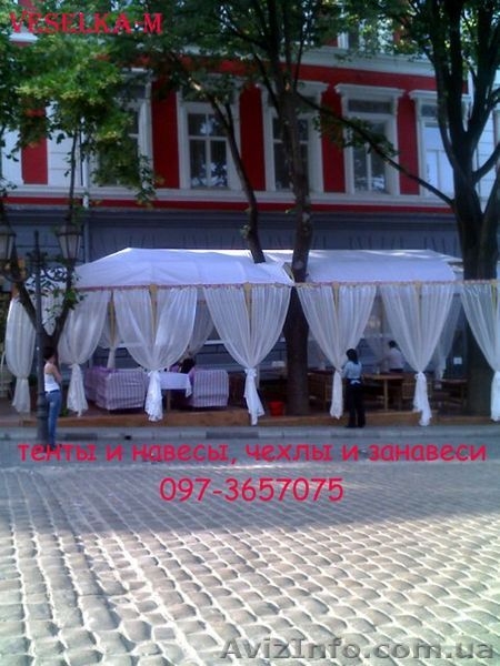 Ресторанный текстиль - <ro>Изображение</ro><ru>Изображение</ru> #3, <ru>Объявление</ru> #403026