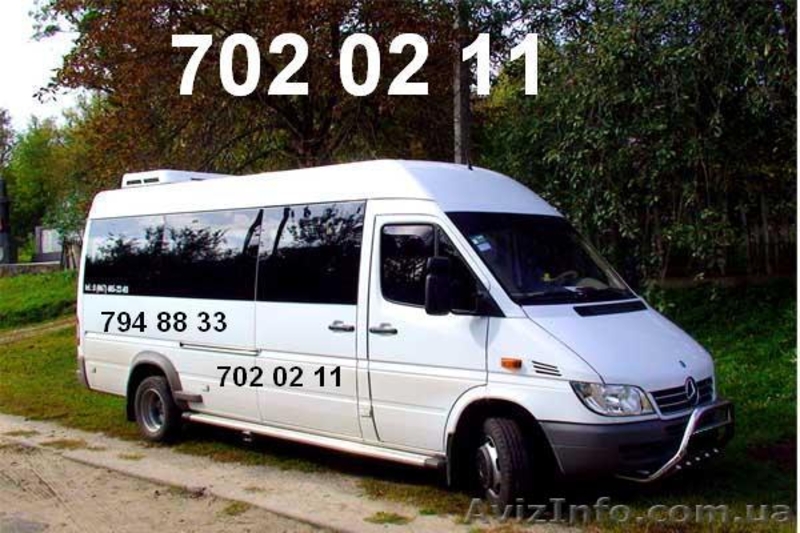 ПАССАЖИРСКИЕ ПЕРЕВОЗКИ - ОДЕССА - <ro>Изображение</ro><ru>Изображение</ru> #3, <ru>Объявление</ru> #192894