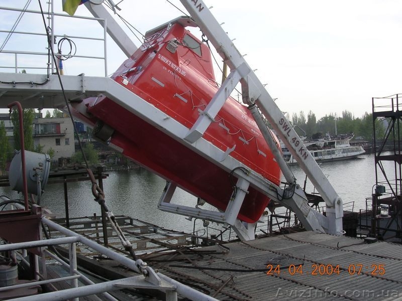 спасательная шлюпка для танкера сухогруза - <ro>Изображение</ro><ru>Изображение</ru> #4, <ru>Объявление</ru> #415294