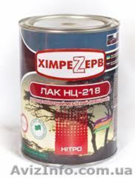 Грунт, грунт под нитроэмаль, грунт гф 021, гф-021, грунт в промтаре. - <ro>Изображение</ro><ru>Изображение</ru> #4, <ru>Объявление</ru> #414187