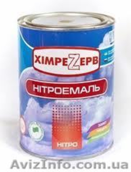 Грунт, грунт под нитроэмаль, грунт гф 021, гф-021, грунт в промтаре. - <ro>Изображение</ro><ru>Изображение</ru> #3, <ru>Объявление</ru> #414187