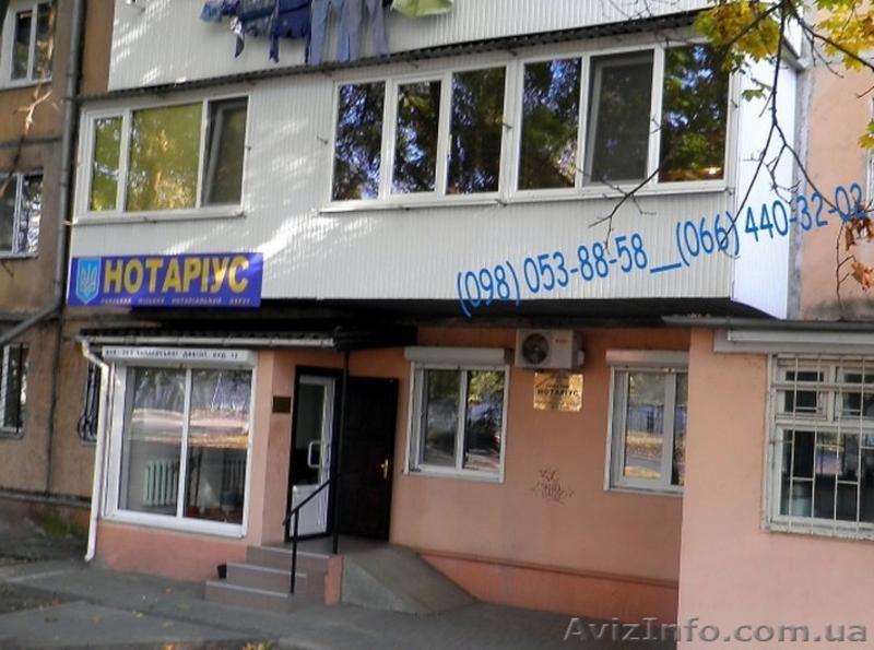 Балконы расширение, строительство под ключ. - <ro>Изображение</ro><ru>Изображение</ru> #3, <ru>Объявление</ru> #421232