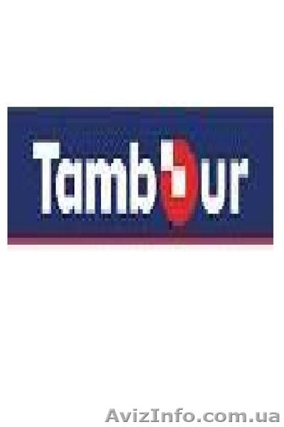Краска Хамрайт (Hammerite), краска Тамбур (Tambour). - <ro>Изображение</ro><ru>Изображение</ru> #2, <ru>Объявление</ru> #414192