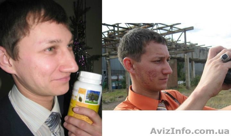 Баобалайф - уникальный пребиотик! - <ro>Изображение</ro><ru>Изображение</ru> #3, <ru>Объявление</ru> #445653