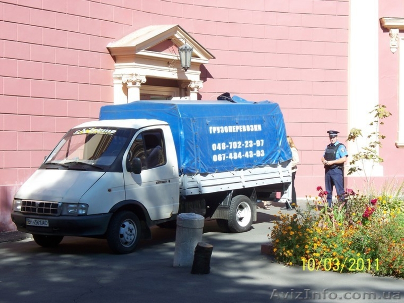Квартирный переезд Одесса. Компания «Переезд-серви - <ro>Изображение</ro><ru>Изображение</ru> #3, <ru>Объявление</ru> #444236