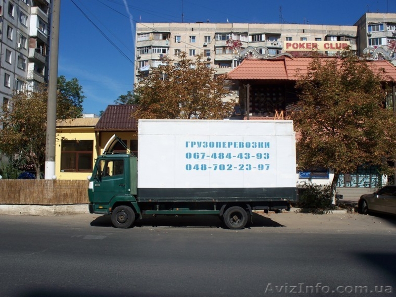 Квартирный переезд Одесса. Компания «Переезд-серви - <ro>Изображение</ro><ru>Изображение</ru> #1, <ru>Объявление</ru> #444236