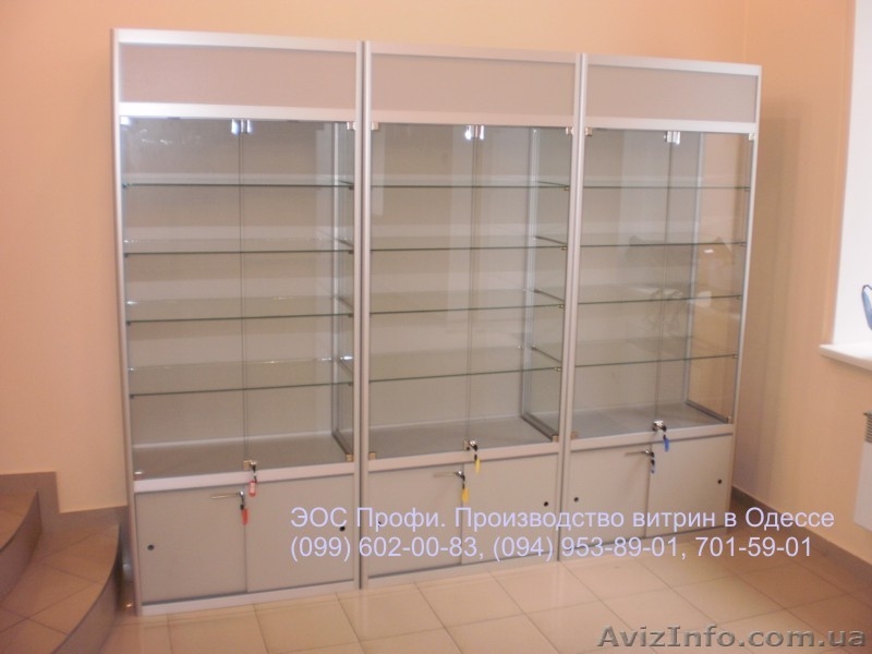 Витрины, прилавки, стеллажи для аптек - <ro>Изображение</ro><ru>Изображение</ru> #3, <ru>Объявление</ru> #440869