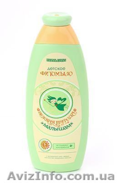 Серия по уходу за детской кожей "Нежная природа малышам" - <ro>Изображение</ro><ru>Изображение</ru> #4, <ru>Объявление</ru> #482274