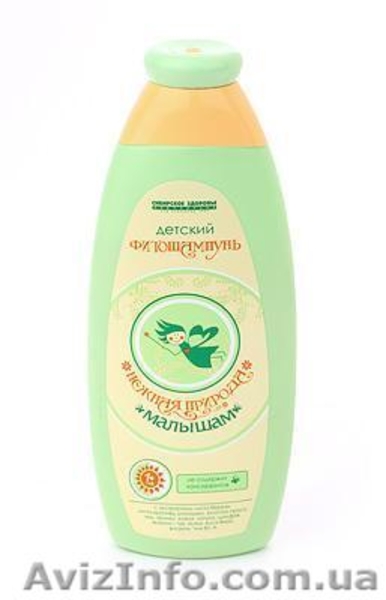 Серия по уходу за детской кожей "Нежная природа малышам" - <ro>Изображение</ro><ru>Изображение</ru> #5, <ru>Объявление</ru> #482274