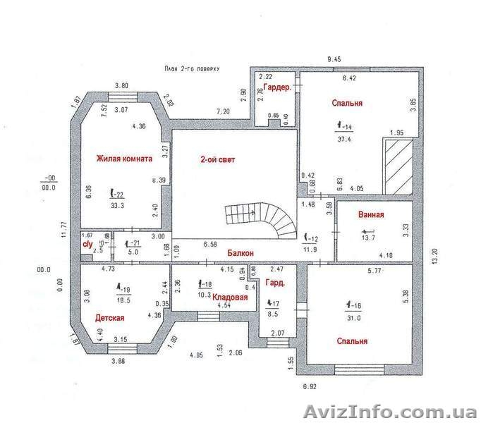 Продам современный дом в Совиньоне 3  - <ro>Изображение</ro><ru>Изображение</ru> #3, <ru>Объявление</ru> #477899