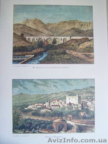 Гравюры с видами греческих островов - <ro>Изображение</ro><ru>Изображение</ru> #6, <ru>Объявление</ru> #485263