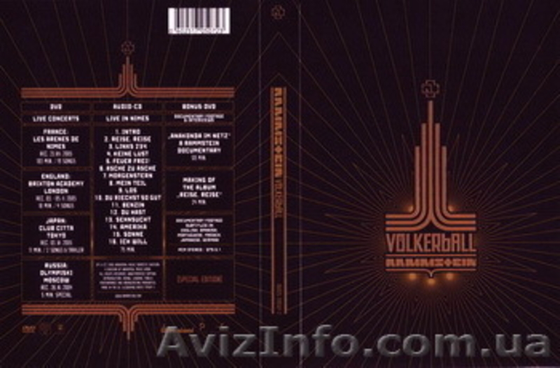RAMMSTEIN DVD concerts - <ro>Изображение</ro><ru>Изображение</ru> #3, <ru>Объявление</ru> #490134