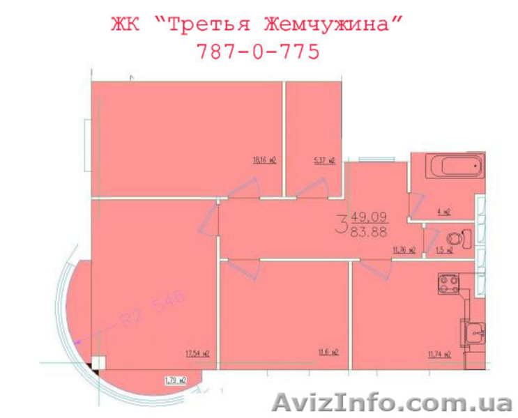 2 комн квартира "Третья Жемчужина" 42 600$ от застройщика - <ro>Изображение</ro><ru>Изображение</ru> #3, <ru>Объявление</ru> #500591