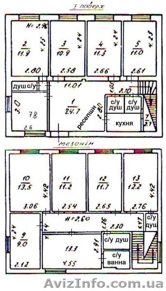 Продам мини-гостиницу в центре, переулок Канатный. - <ro>Изображение</ro><ru>Изображение</ru> #5, <ru>Объявление</ru> #513562
