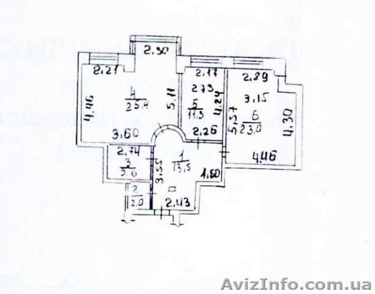 Продам 2-х ком. квартиру в ЖК «Тенистый», пер.Педагогический. - <ro>Изображение</ro><ru>Изображение</ru> #5, <ru>Объявление</ru> #513702