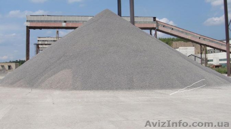 щебень,отсев,бут. - <ro>Изображение</ro><ru>Изображение</ru> #3, <ru>Объявление</ru> #66477