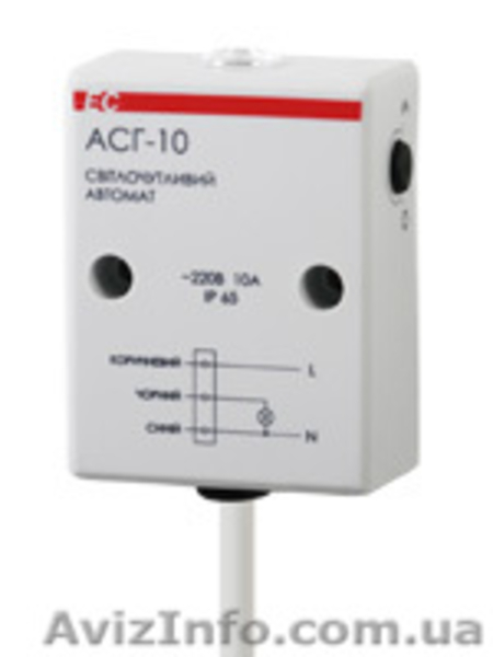 Автоматы светочувствительные, автоматические выключатели - <ro>Изображение</ro><ru>Изображение</ru> #3, <ru>Объявление</ru> #495851