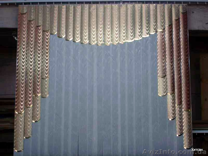 Мультифактурные жалюзи  в Одессе и в Украине - производство и продажа на заказ! - <ro>Изображение</ro><ru>Изображение</ru> #3, <ru>Объявление</ru> #518687