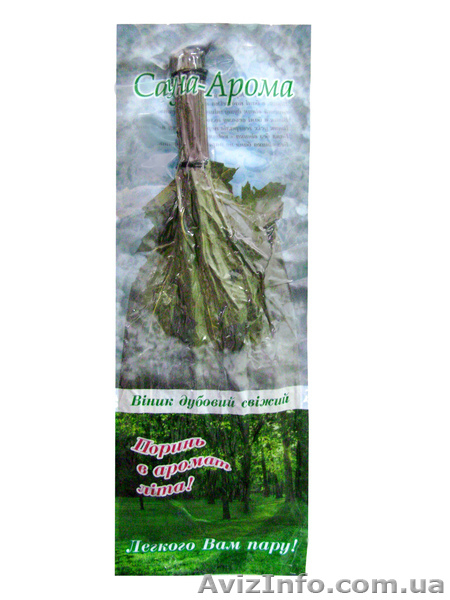 вялено-мороженые веники для бани - <ro>Изображение</ro><ru>Изображение</ru> #3, <ru>Объявление</ru> #518684