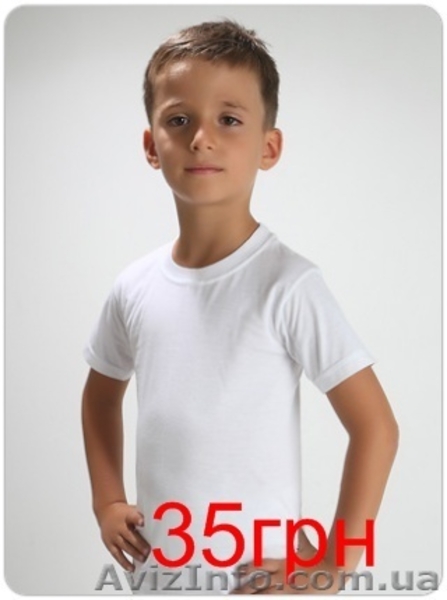 Детская домашняя и верхняя одежда - <ro>Изображение</ro><ru>Изображение</ru> #10, <ru>Объявление</ru> #517697