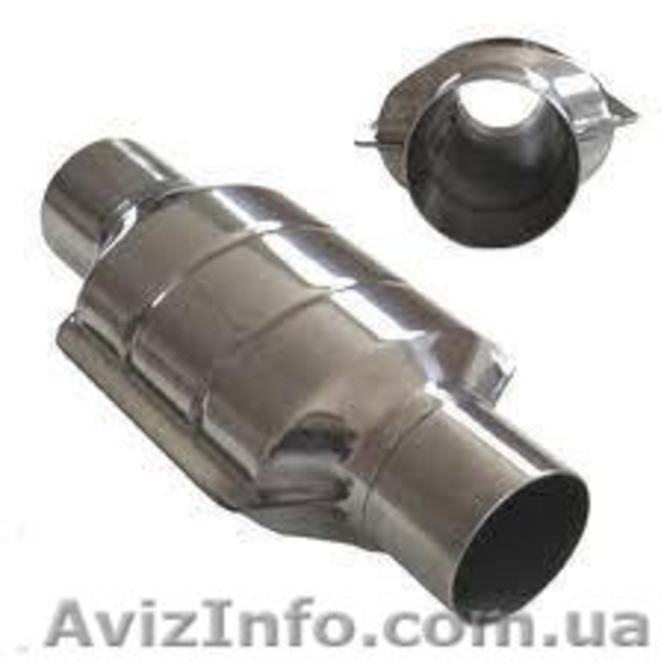 0976036991 , 0632561575  - Андрей  - <ro>Изображение</ro><ru>Изображение</ru> #3, <ru>Объявление</ru> #515156