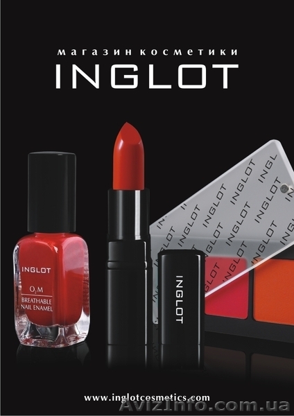 Косметика INGLOT - <ro>Изображение</ro><ru>Изображение</ru> #1, <ru>Объявление</ru> #493236