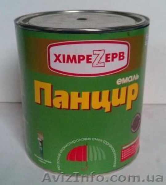 Эмаль по металлу (черный металл, цветной, оцинкованный), Одесса. - <ro>Изображение</ro><ru>Изображение</ru> #2, <ru>Объявление</ru> #493019