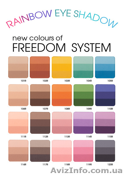 Косметика INGLOT - <ro>Изображение</ro><ru>Изображение</ru> #6, <ru>Объявление</ru> #493236