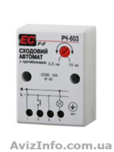 Автоматы лестничные, автоматические выключатели - <ro>Изображение</ro><ru>Изображение</ru> #3, <ru>Объявление</ru> #495863