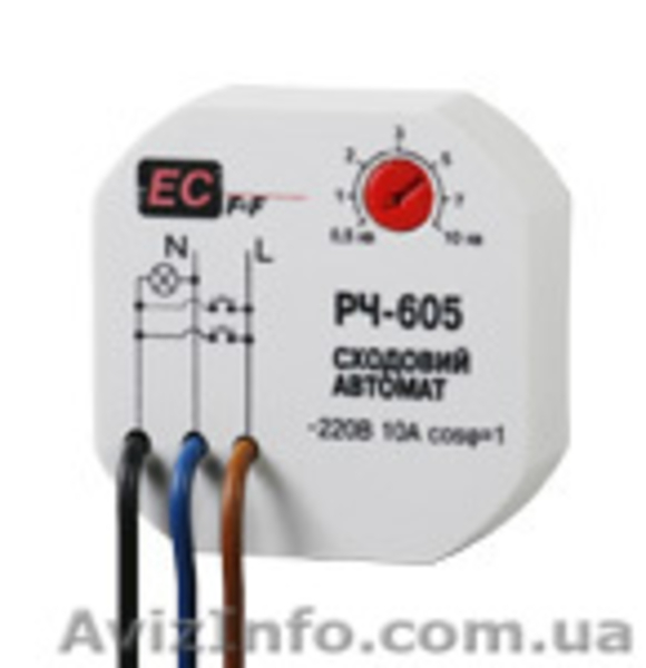 Автоматы лестничные, автоматические выключатели - <ro>Изображение</ro><ru>Изображение</ru> #4, <ru>Объявление</ru> #495863