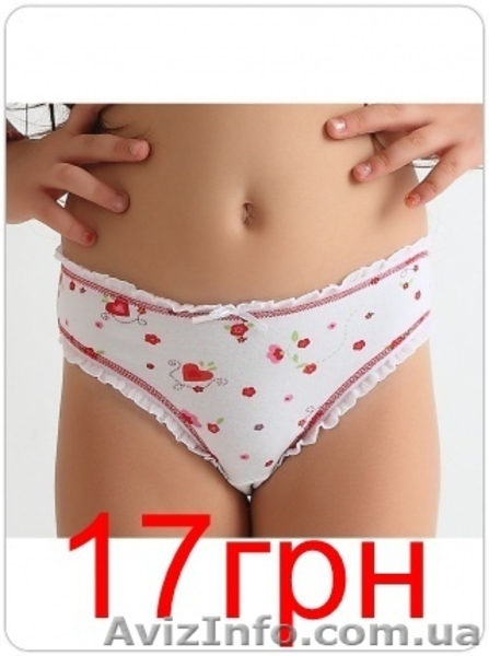 Детская домашняя и верхняя одежда - <ro>Изображение</ro><ru>Изображение</ru> #7, <ru>Объявление</ru> #517697