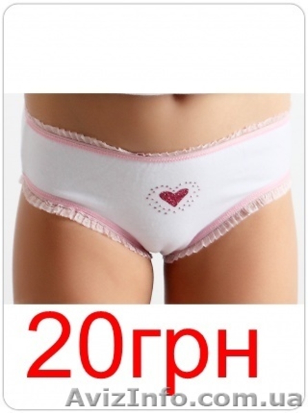 Детская домашняя и верхняя одежда - <ro>Изображение</ro><ru>Изображение</ru> #8, <ru>Объявление</ru> #517697