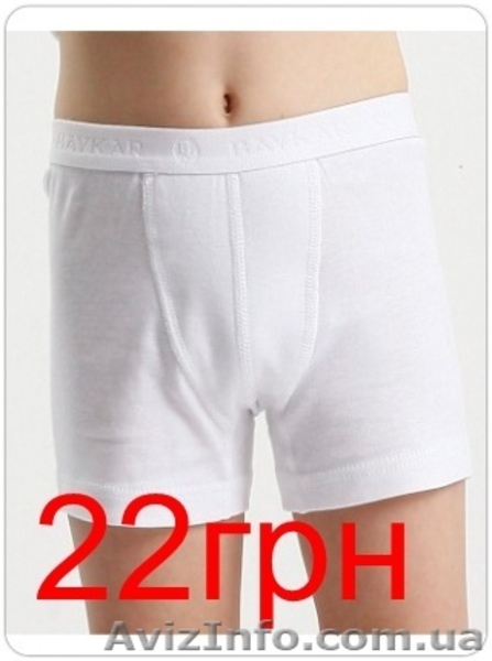 Детская домашняя и верхняя одежда - <ro>Изображение</ro><ru>Изображение</ru> #9, <ru>Объявление</ru> #517697