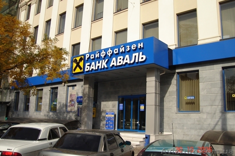 Наружная реклама, Вывески,объемные буквы, лайтбоксы, формовка, Одесса - <ro>Изображение</ro><ru>Изображение</ru> #3, <ru>Объявление</ru> #556236