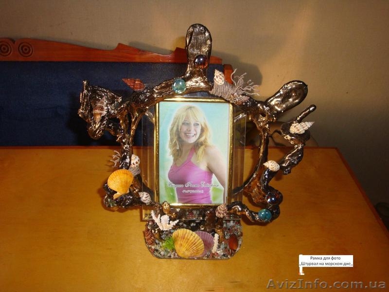 Летний бизнес , морские сувениры - <ro>Изображение</ro><ru>Изображение</ru> #3, <ru>Объявление</ru> #558823