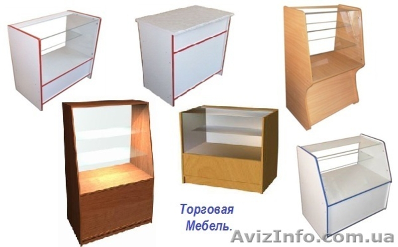 ПРИЛАВОК, витрина - <ro>Изображение</ro><ru>Изображение</ru> #1, <ru>Объявление</ru> #523421