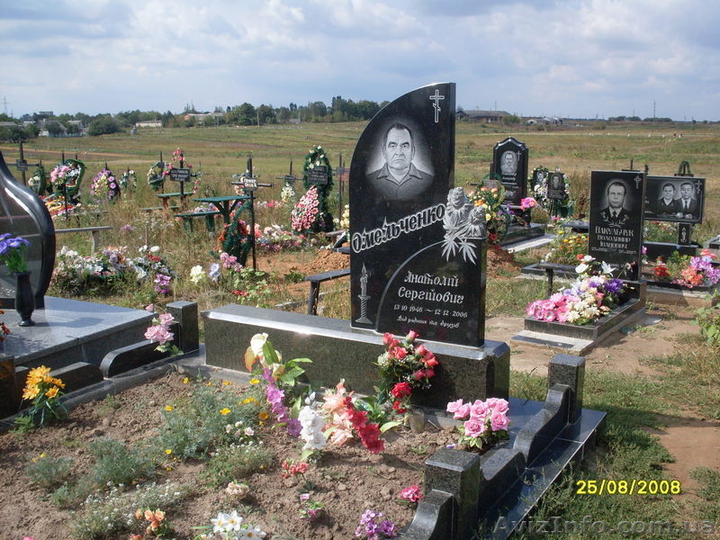 ПАМЯТНИКИ, изготовление и установка, ГРАНИТ - <ro>Изображение</ro><ru>Изображение</ru> #5, <ru>Объявление</ru> #548042