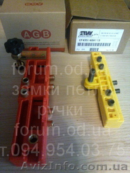 ŠHMΞL - Замки, Ручки, Петли.  APECS, ГАРДИАН, AGB, MANDELLI - <ro>Изображение</ro><ru>Изображение</ru> #6, <ru>Объявление</ru> #556477