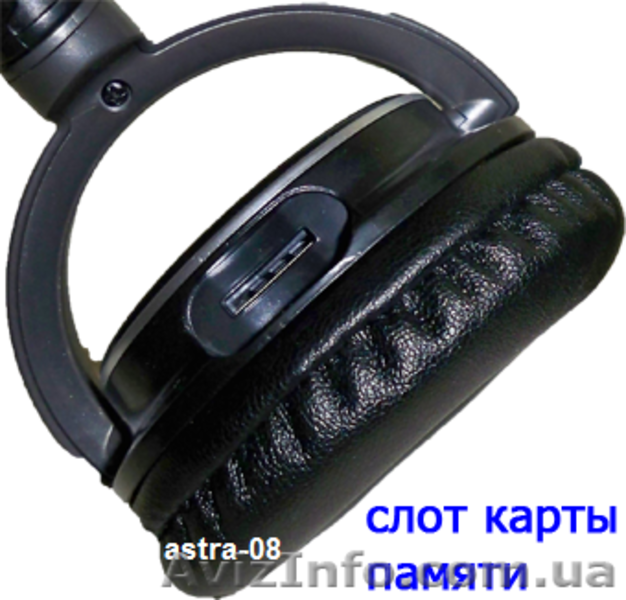 PHILIPS c MP3 плеером и FM радио. ЛУЧШАЯ ЦЕНА! - <ro>Изображение</ro><ru>Изображение</ru> #4, <ru>Объявление</ru> #560077