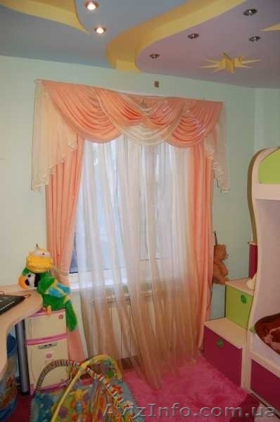 Сдается квартира в центре Одессы. - <ro>Изображение</ro><ru>Изображение</ru> #3, <ru>Объявление</ru> #603282