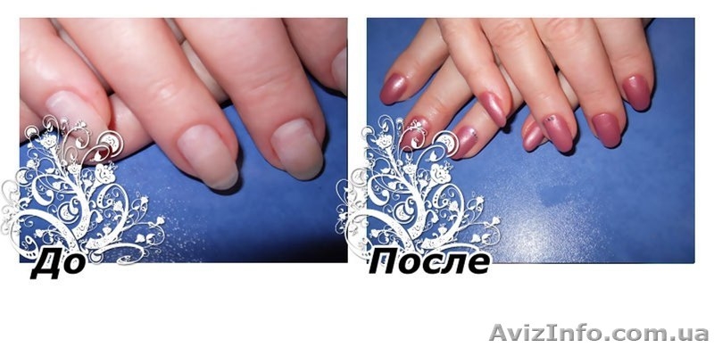 маникюр,педикюр, наращивание, корекция - <ro>Изображение</ro><ru>Изображение</ru> #4, <ru>Объявление</ru> #594028