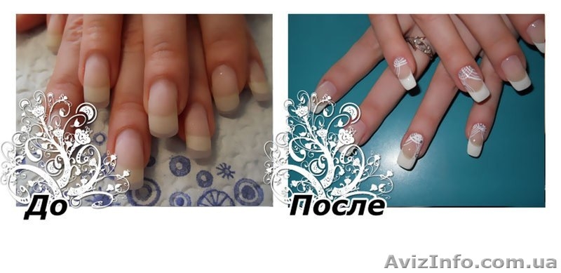 маникюр,педикюр, наращивание, корекция - <ro>Изображение</ro><ru>Изображение</ru> #7, <ru>Объявление</ru> #594028