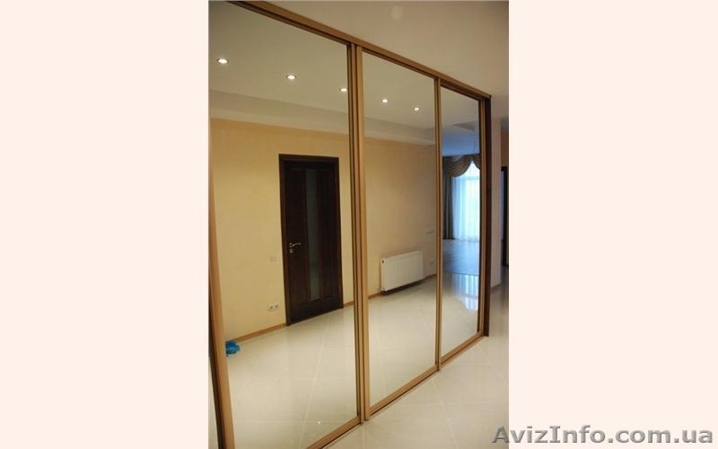 3-комнатная на ул. Педагогическая - <ro>Изображение</ro><ru>Изображение</ru> #7, <ru>Объявление</ru> #603983