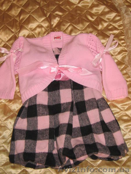 ира,063 498 94 65. a.kalny@mail.ru - <ro>Изображение</ro><ru>Изображение</ru> #4, <ru>Объявление</ru> #569070