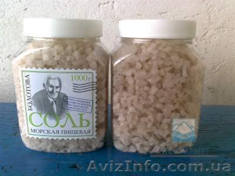 Соль Морская Розовая Крыма - <ro>Изображение</ro><ru>Изображение</ru> #4, <ru>Объявление</ru> #564476