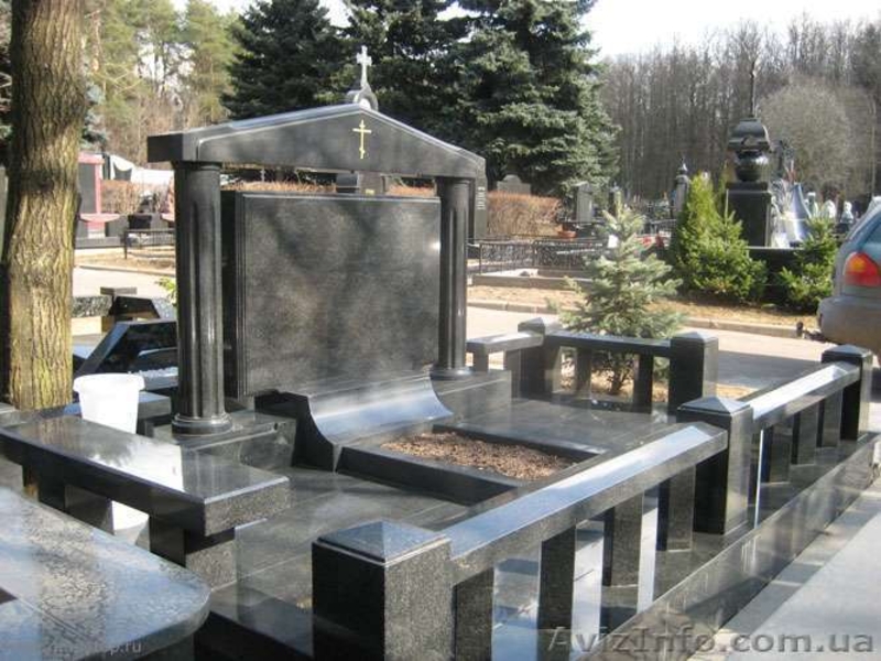 СКОРО ПРОВОДЫ !  - <ro>Изображение</ro><ru>Изображение</ru> #3, <ru>Объявление</ru> #586262