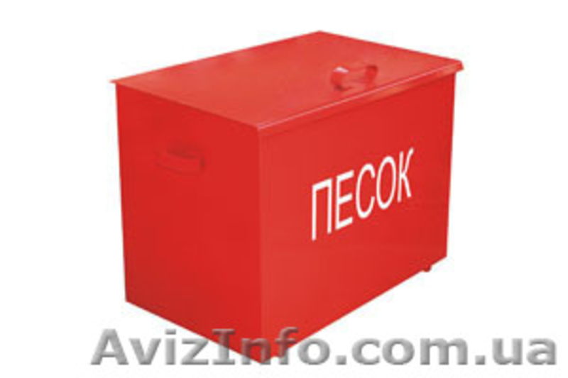 Противопожарное оборудование, огнетушители, и (СИЗ) - <ro>Изображение</ro><ru>Изображение</ru> #10, <ru>Объявление</ru> #600589